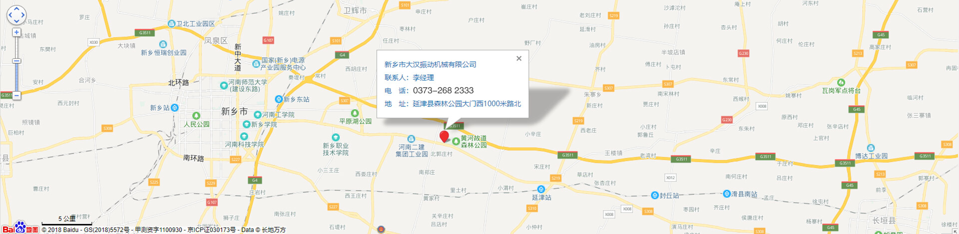 寧波歐科瑞連接器有限公司